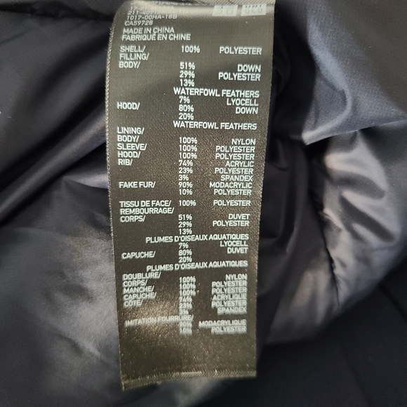 Uniqlo down jacket -50 down (body) 80 down (hood), faux fur Size L - Picture 4 of 4